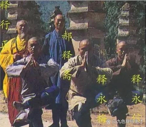 武林外传怎么解散帮会[图2]