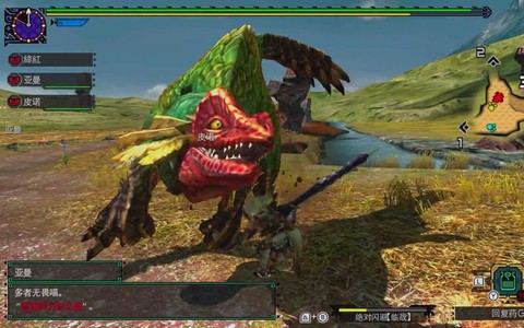 怪物猎人XX怎么联机