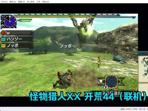 怪物猎人XX怎么联机[图2]