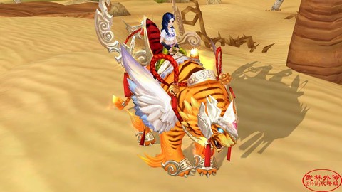 武林外传白虎怎么击杀[图1]