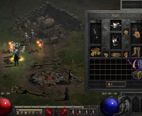 暗黑破坏神2怎么截图[图1]