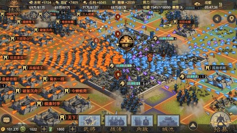 率土之滨回合是什么