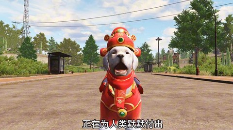 明日之后狗狗怎么喂食[图2]