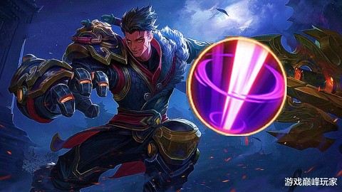 王者荣耀惩戒怎么打人