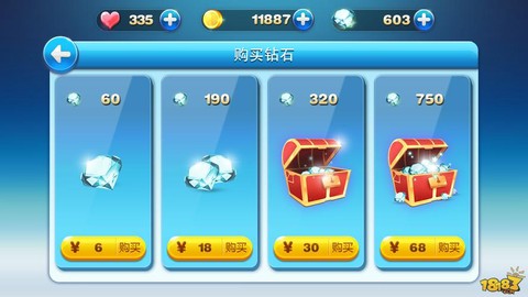 天天酷跑钻石干什么[图1]