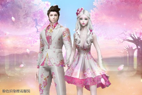 永恒纪元时装怎么激活