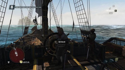 刺客信条4怎么升级船[图2]